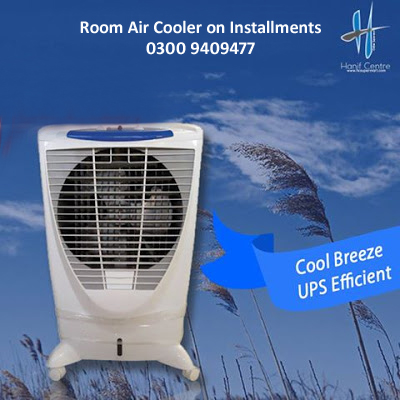 room air cooler on installments