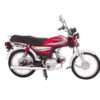 METRO MR70CC MOTOR CYCLE