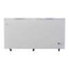 HAIER HDF-535 FC DOUBLE DOOR DEEP FREEZER