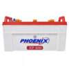 PHOENIX XP200 BATTERY