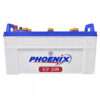 PHOENIX XP210 BATTERY