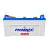 PHOENIX XP230 BATTERY