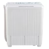 HAIER SEMI AUTOMATIC 7.5KG TWIN TUB WASHING MACHINE (HWM-75AS)