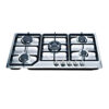CANON GAS HOB HB-935-S2