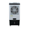 NASGAS NAC-2100 INVERTER AIR COOLER