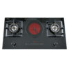 CANON ELECTRIC INFRARED COOKER CHA-2GC-01