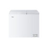 HAIER HDF-230 INVERTER 8CFT DEEP FREEZER