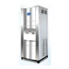 CANON ELECTRIC WATER COOLER IWC-50L