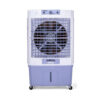 TOYO 150 LITER AIR COOLER TC-1500