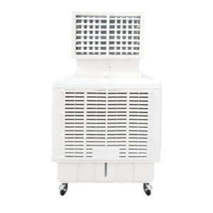 TOYO 200 LITER COMMERCIAL AIR COOLER TC-1000