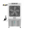 NASGAS NAC-2600 AC COPPER MOTOR AIR COOLER