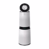 LG AS10GDWH0 360° PuriCare Air Purifier