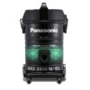 PANASONIC MC-YL633 TANK VACUUM CLEANER